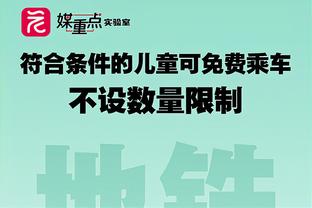 万博官网登陆页进不去了